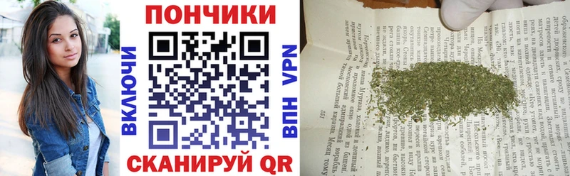 Купить MDMA  Мефедрон  Бошки Шишки  Вяземский