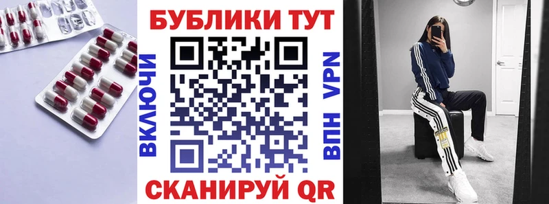 Купить  Вяземский  Ecstasy Philipp Plein 