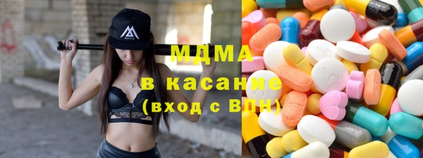 мет Бородино