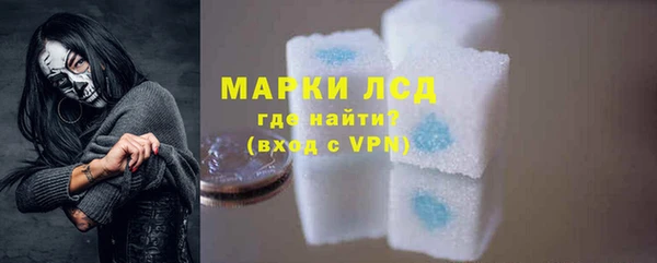 метадон Бугульма