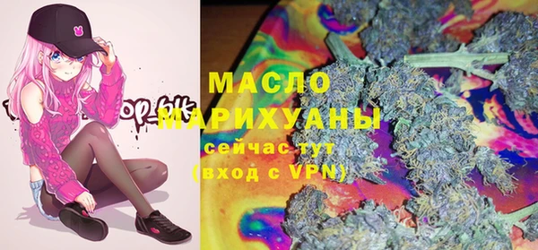 мет Бородино