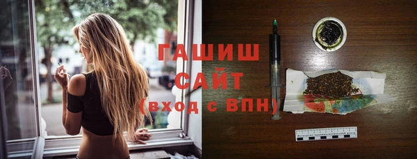 мет Бородино
